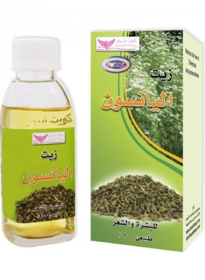 Anise Oil 125 ML
