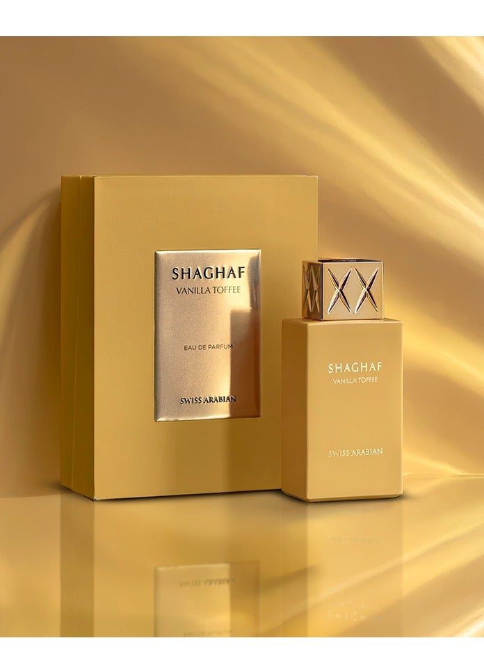 Shaghaf Vanilla Toffee Unisex Eau De Parfum 75ml - image 7