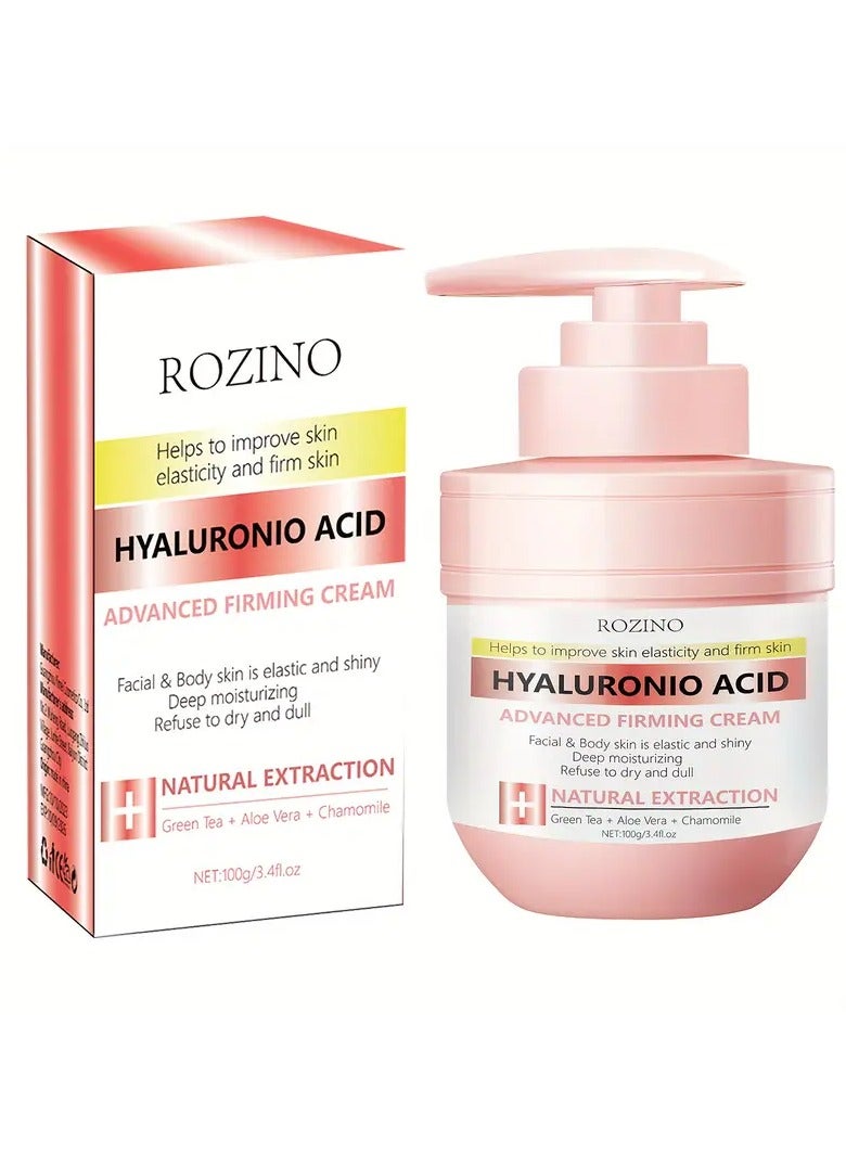 100g Hyaluronic Acid Advanced Firming Cream, Improve Facial And Body Skin Elasticity And Radiance, Deep Moisturizing, Contains Extracts Of Green Tea, Aloe Vera, And Chamomile, Help Improve Skin Elasticity And Firmness