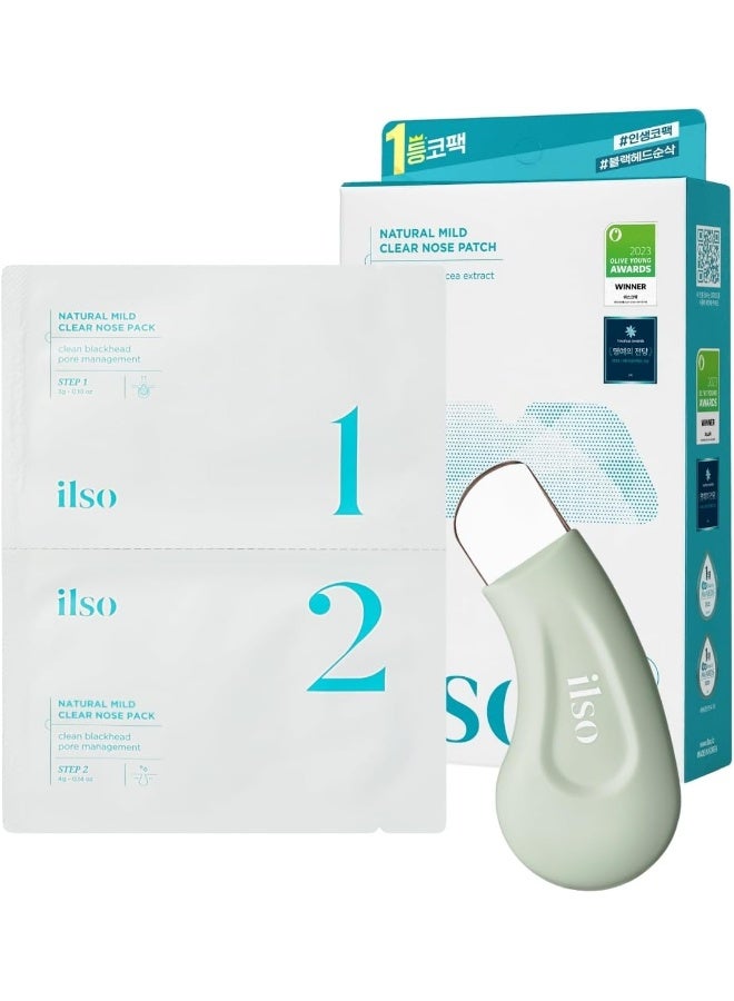 Natural Mild Clear Nose Pack
