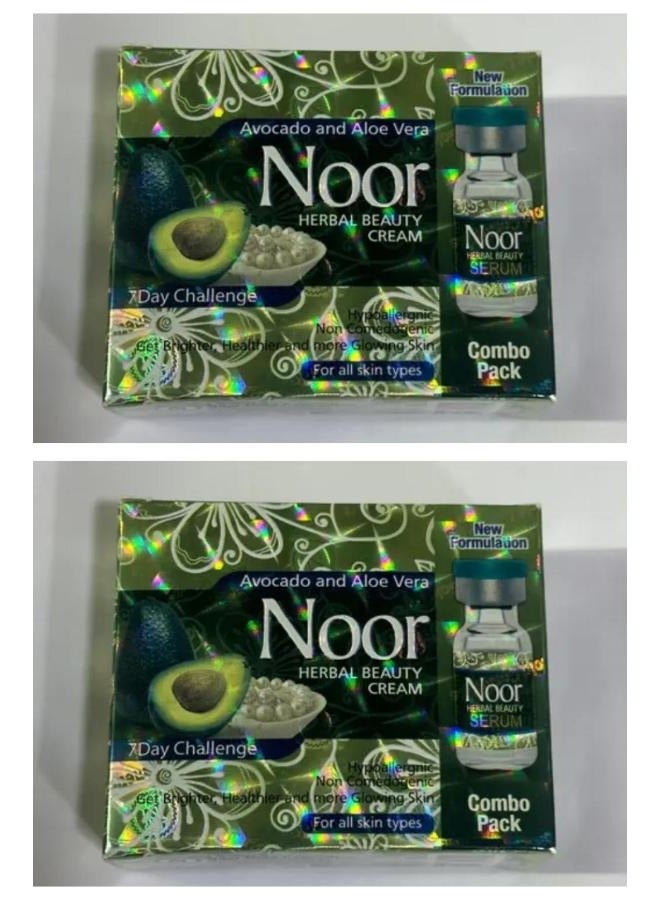 Herbal Beauty Cream And Serum Combo pack With Avocado and Aloe Vera 2 Pcs