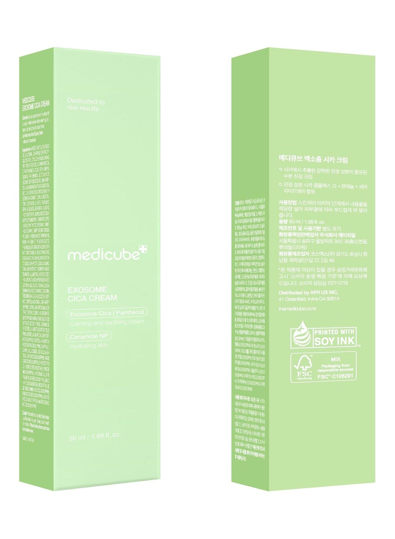 Exosome Cica Tea Tree Cream (50ml) for Sensitive & Acne Prone Skin, Soothing Moisturizer with Centella Asiatica & Exosome Technology, Redness Relief Hydrating Face Cream for Breakouts & Skin Barrier Repair - image 2