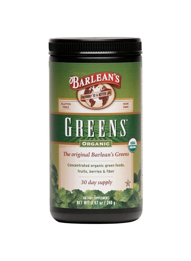 Organic Greens Powder, Fruits and Veggies Superfood Supplement with Green Food Protein, Probiotic Blend and Fiber for Athletic Endurance and Daily Health, 8.47 oz