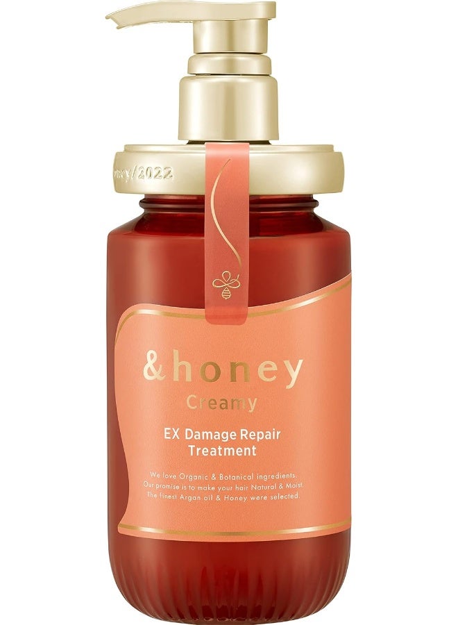 Creamy Ex Damage Repair Hair Treatment 2.0 Rich Beauty For Damaged Hair 450Ml