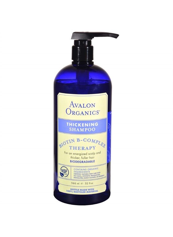 , Therapy Thickening Shampoo, Biotin B-Complex, 32 Ounce