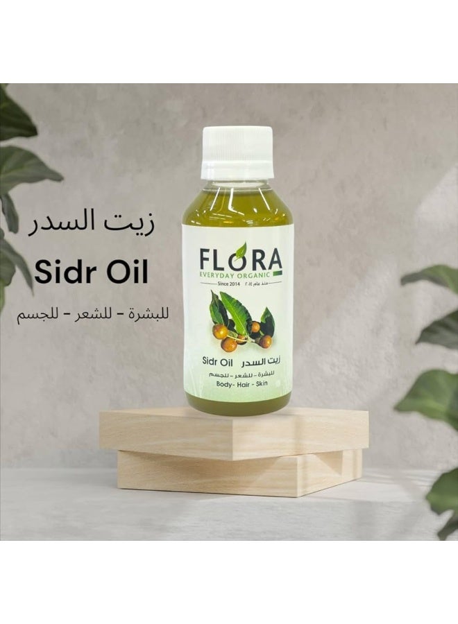 sidr oil organic Natural cold-pressed sidr oil to moisturize the skin, prevent itching, and reduce hair loss 100 ml