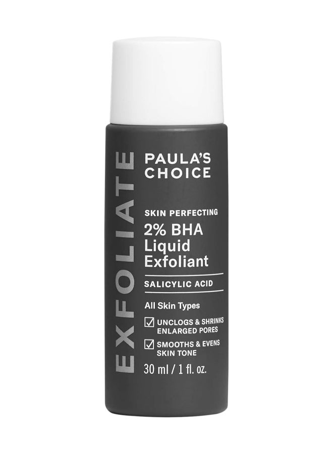 2% BHA Liquid Exfoliant 30 ml
