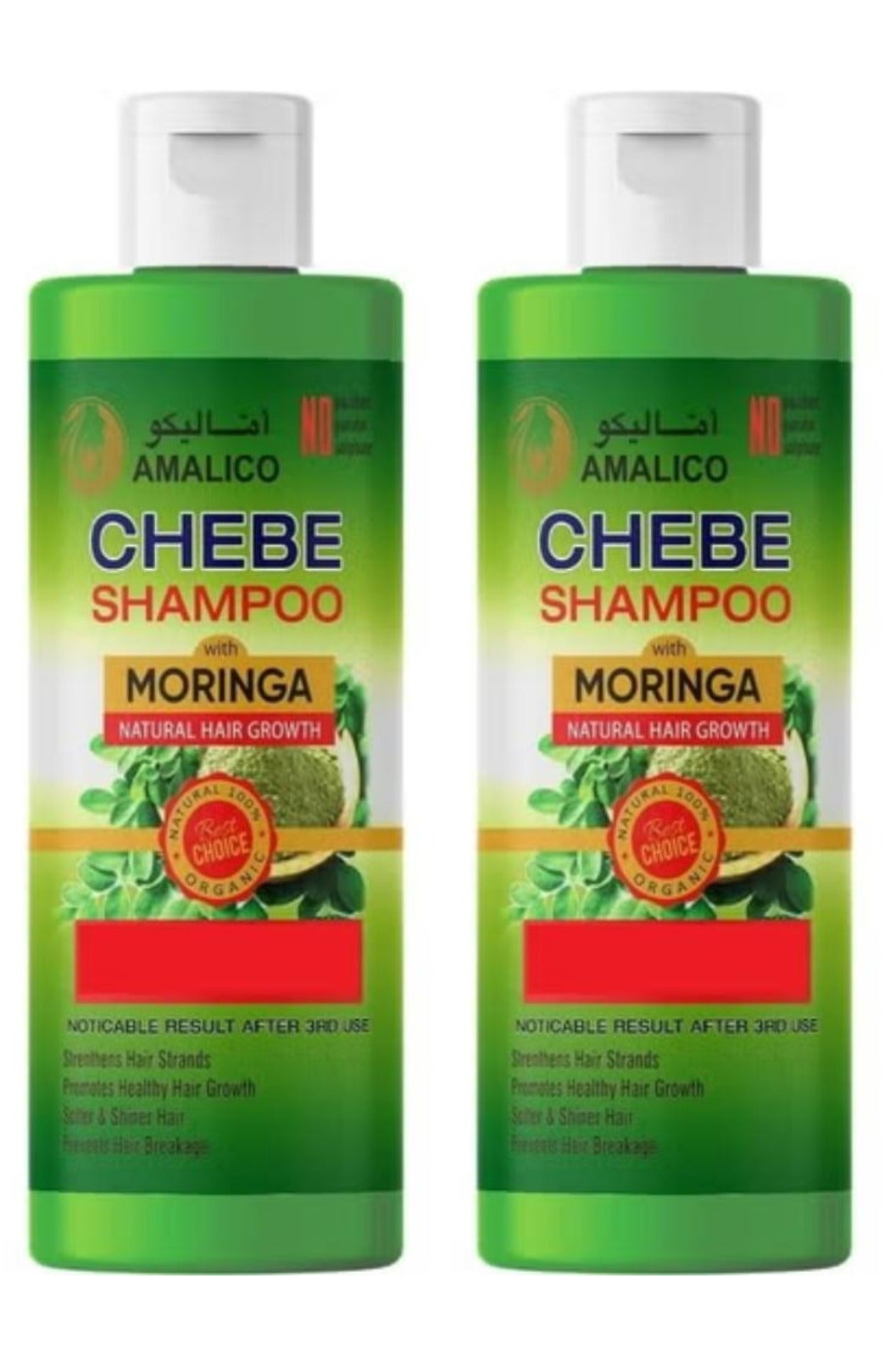 Moringa Hair Shampoo with Chebe Powder 500 ML 2 pcs
