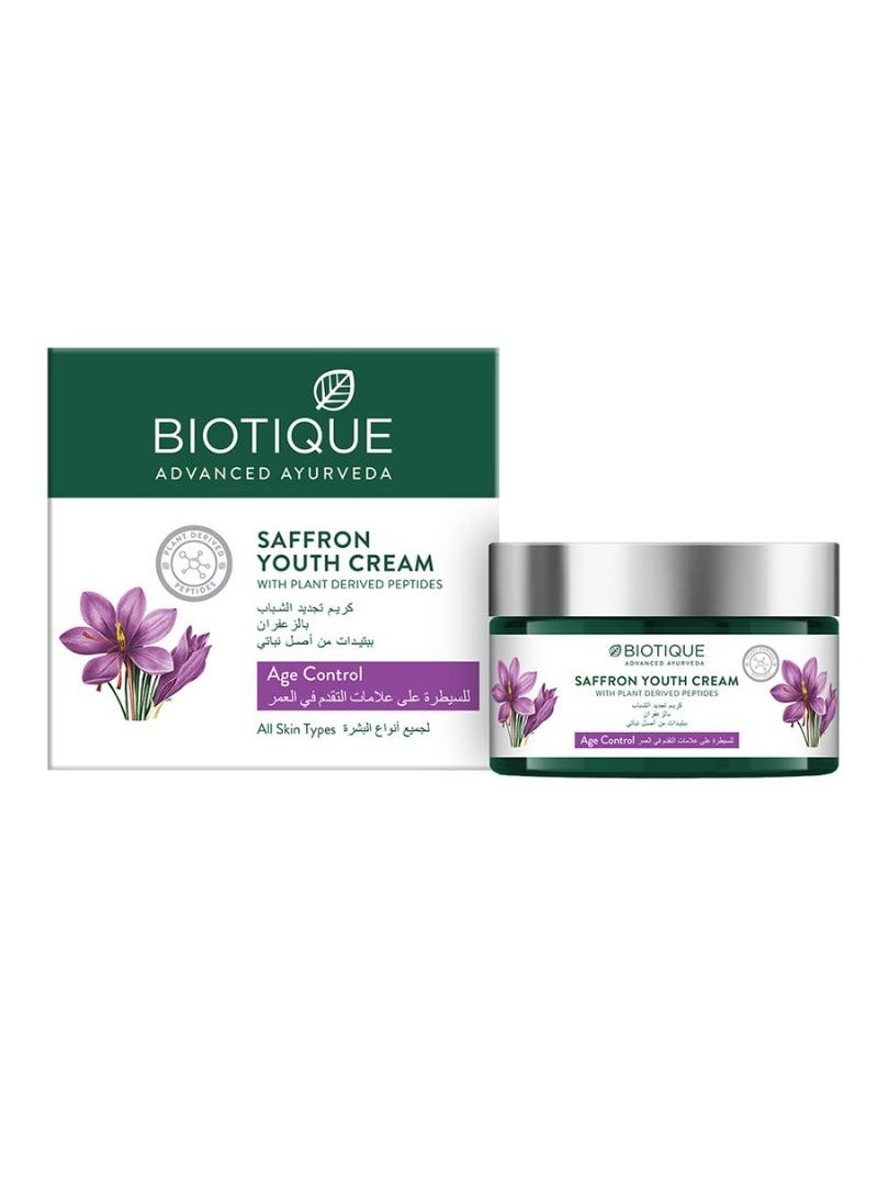 Saffron Youth Cream 50g