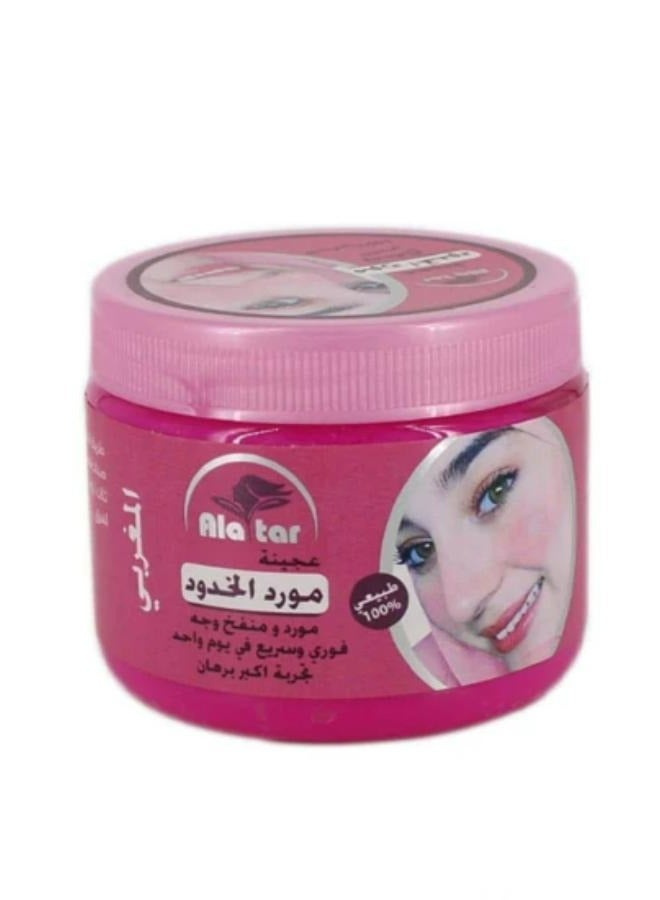 Cheek Puff Paste 200g