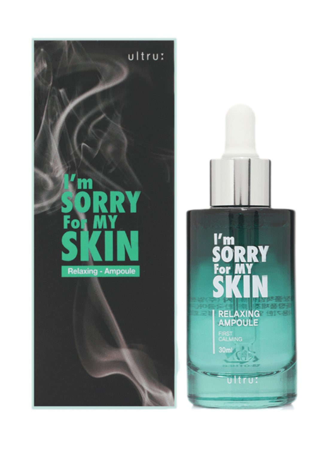 I'mSorry For My Skin Moisturizing and Relaxing Serum 30ml