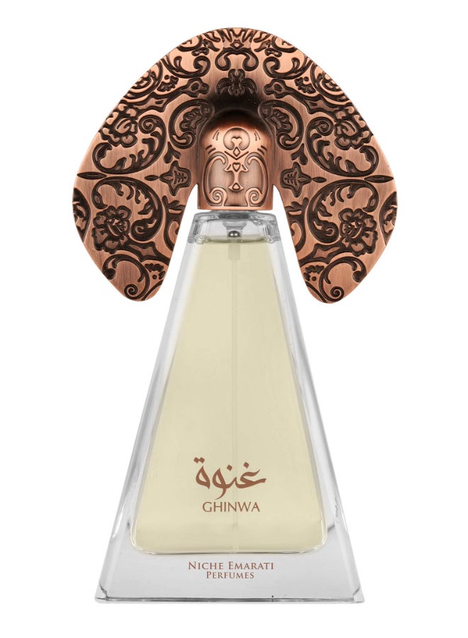 Ghinwa EDP - image 2