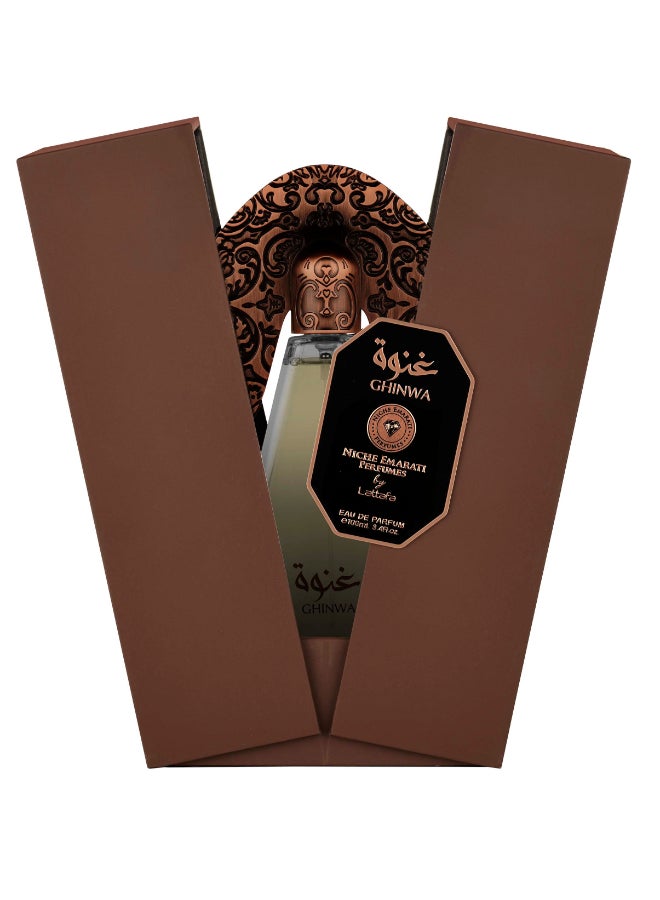 Ghinwa EDP - image 3