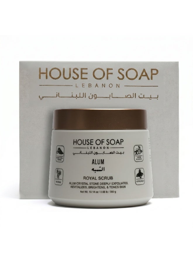 Alum Royal Body Scrub Exfoliating Spa Treatment for Bright Smooth & Refreshed Skin – 300g