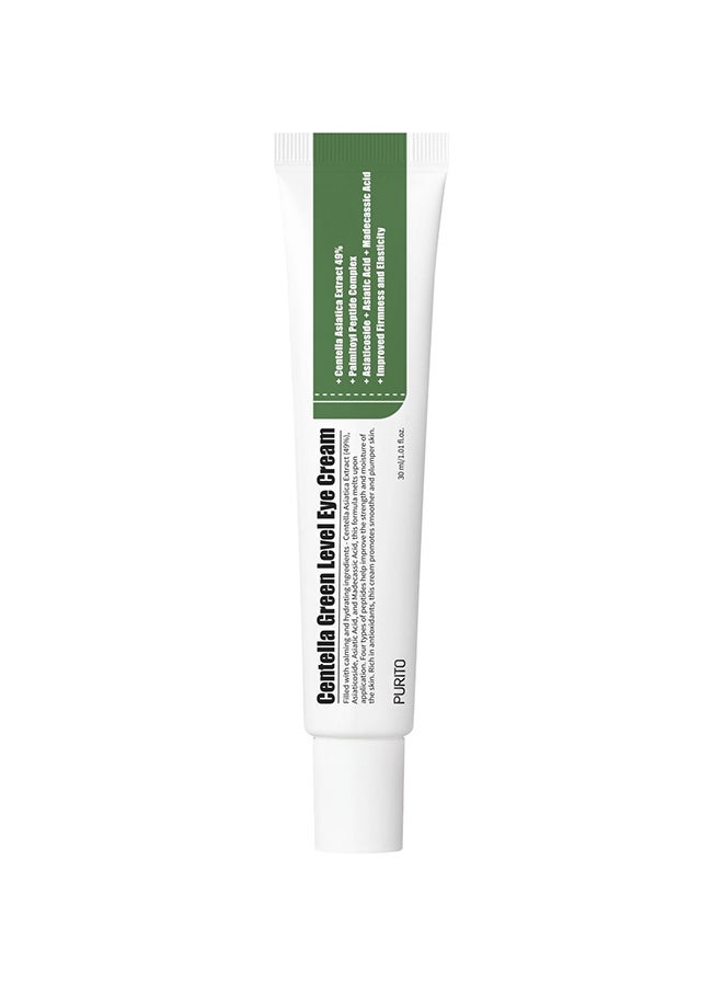 Centella Green Level Eye Cream