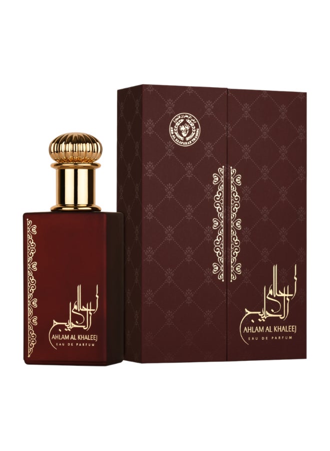 Ahlam Al Khaleej Eau De Parfum For Unisex 80 Ml - image 2