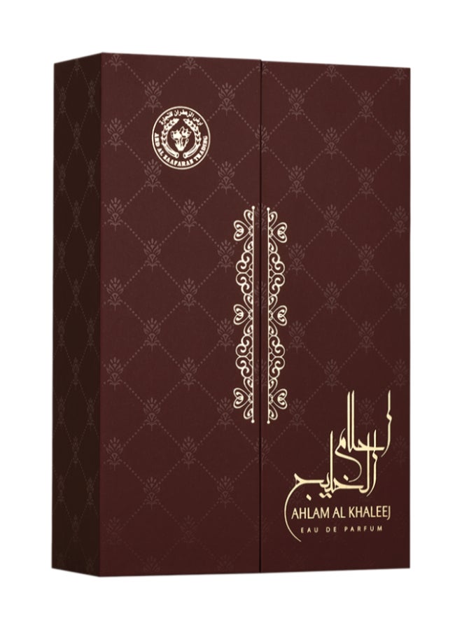 Ahlam Al Khaleej Eau De Parfum For Unisex 80 Ml - image 3