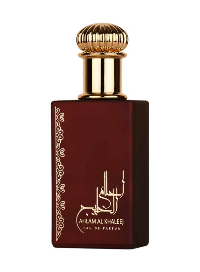 Ahlam Al Khaleej Eau De Parfum For Unisex 80 Ml