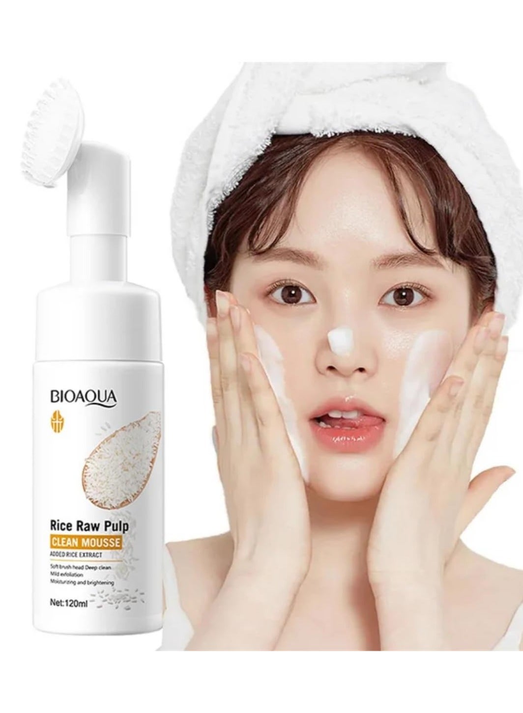 120ml Rice Puree Cleansing Mousse Gentle Moisturizing Pore Cleaning Makeup Remover Facial Wash