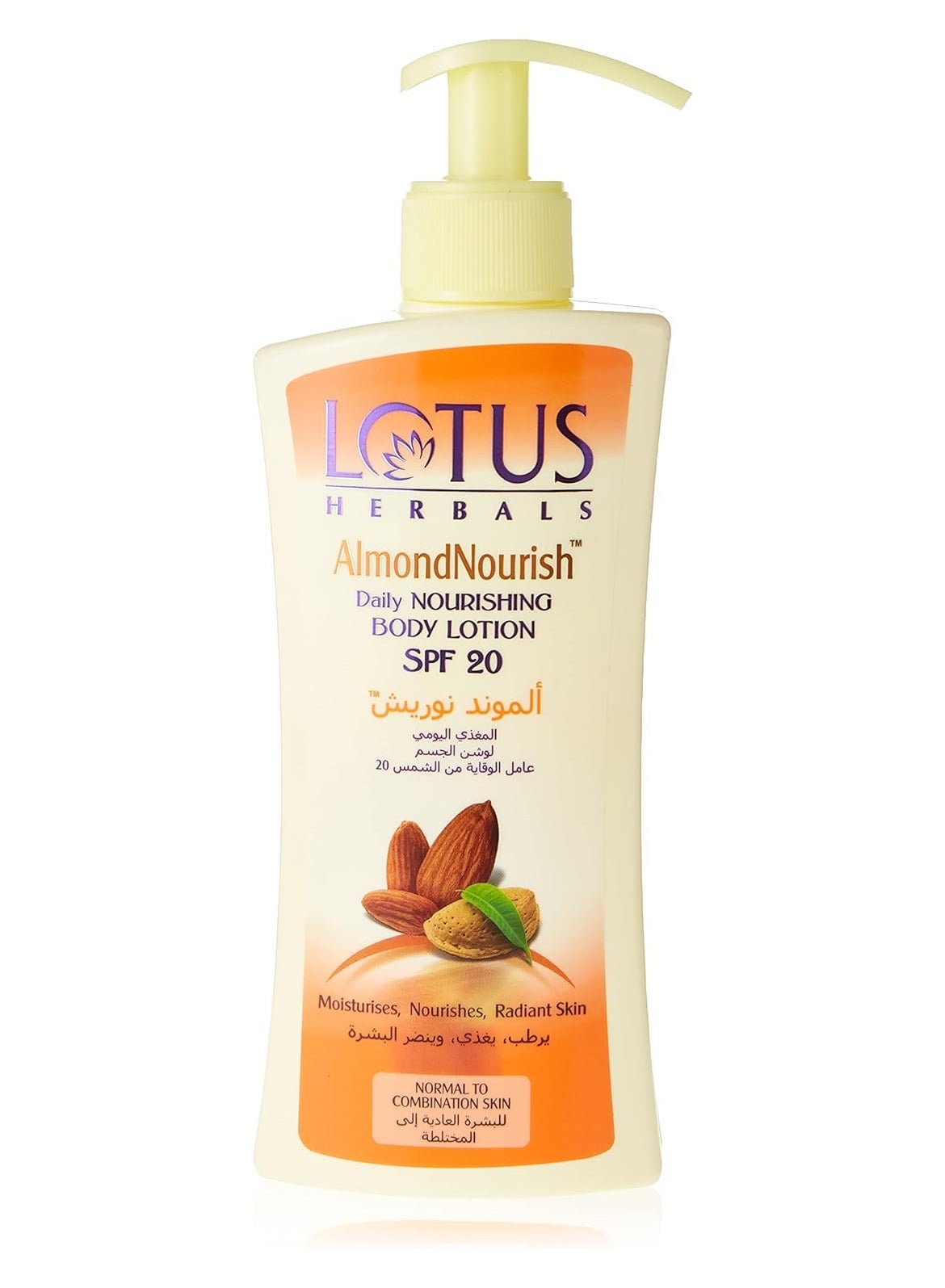 Almondnourish Daily Nourishing Body Lotion Spf20 250Ml