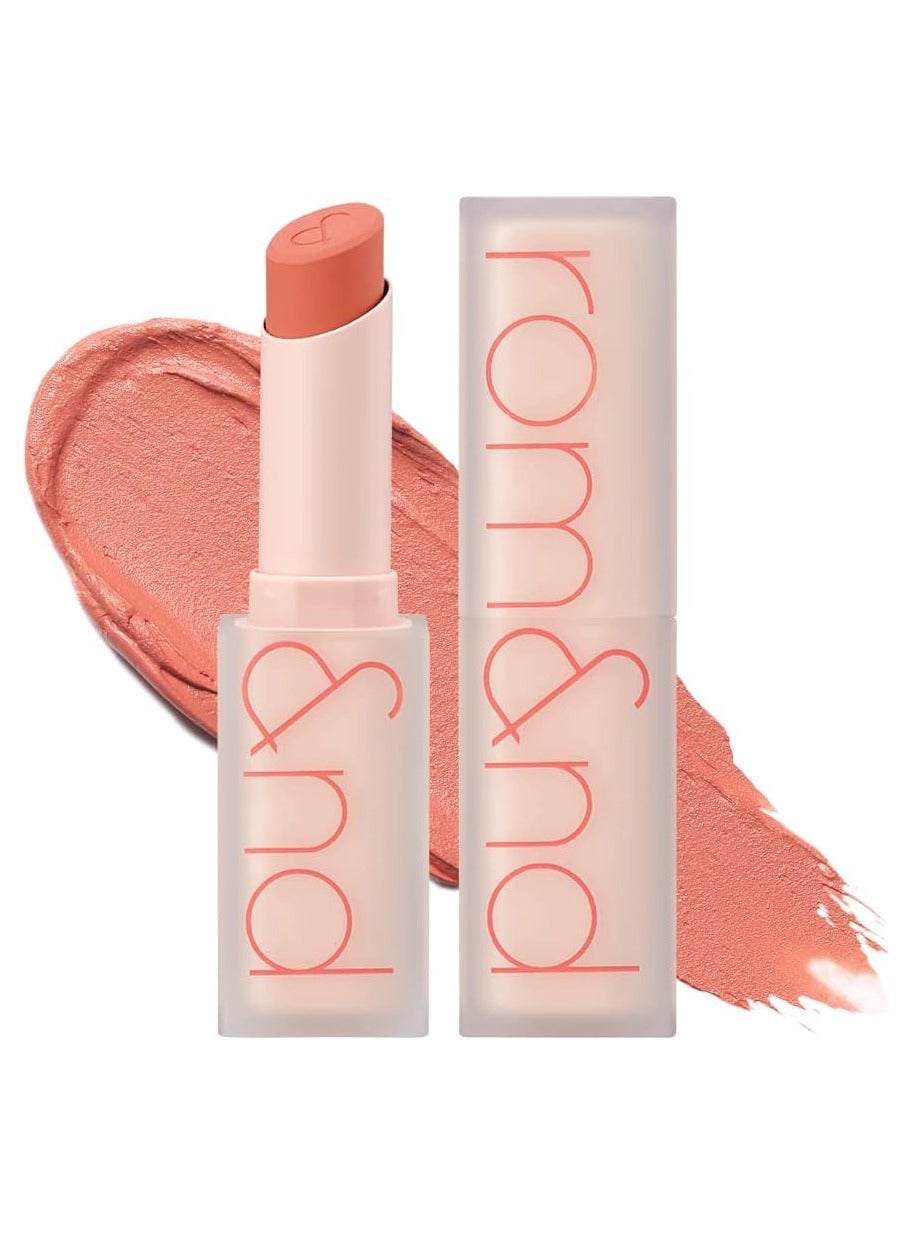Zero Matte Lipstick 09 SHELL NUDE