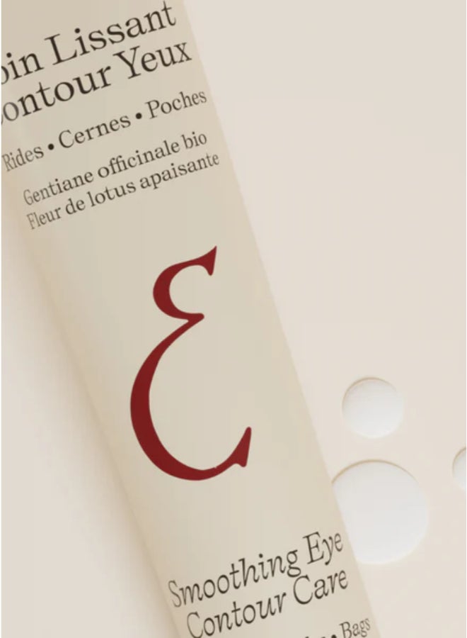 Embryolisse Smoothing Eye Contour Care, Anti-Aging Eye Cream for Wrinkles, Dark Circles & Puffiness, Vegan & Fragrance-Free Gel-Cream 15ml - image 4