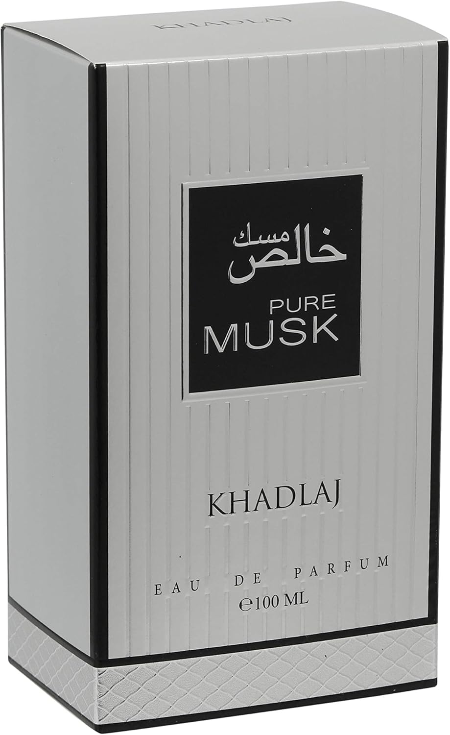 Khadlaj Pure Musk Eau De Parfum - image 3