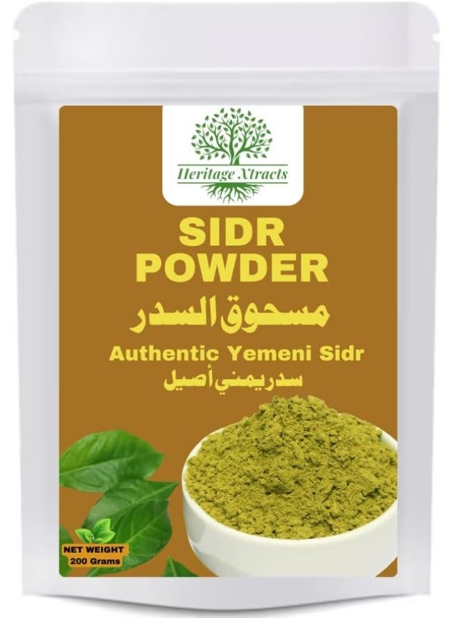 Yemeni Sidr Powder - 100% Natural Herbal Hair Cleanser & Conditioner for Hair Growth, Dandruff Control & Scalp Health - Rejuvenates Hair Follicles, Fights Fungus & Bacteria, Reduces Hair Fall - 200g