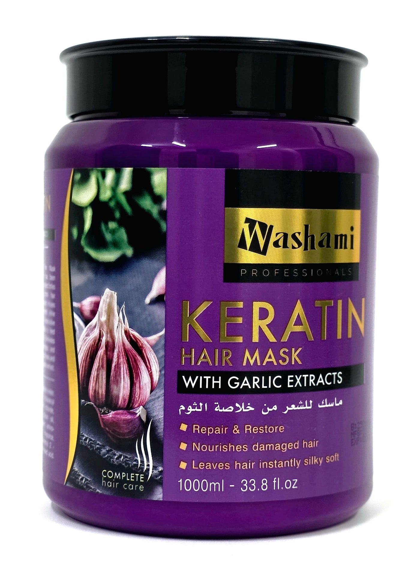 Keratin Hair Mask with Garlic Extract – 1000ml | Repair & Restore, Nourishes Damaged Hair, Leaves Hair Instantly Silky Soft