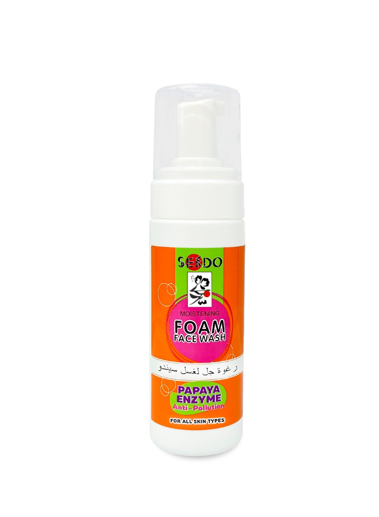 Foaming Gel Cleanser With Papaya Enzymes 150 ml