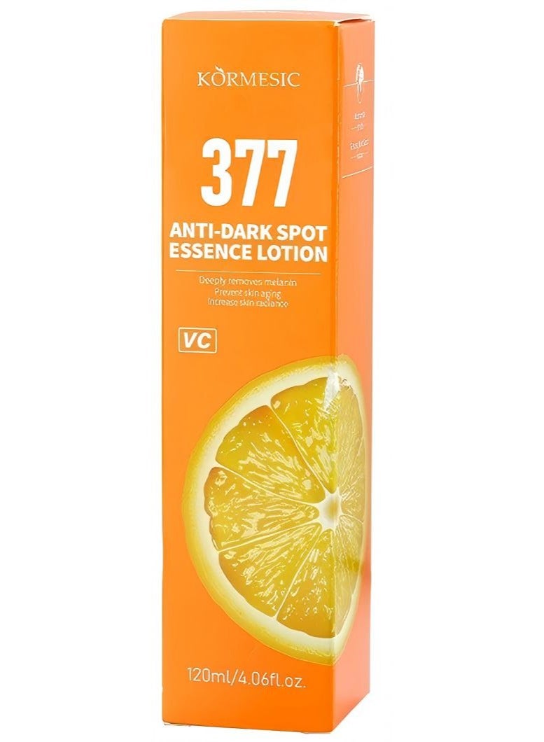 VC Vitamin C Essence Milk | Deep Nourishment, Brightening & Hydrating