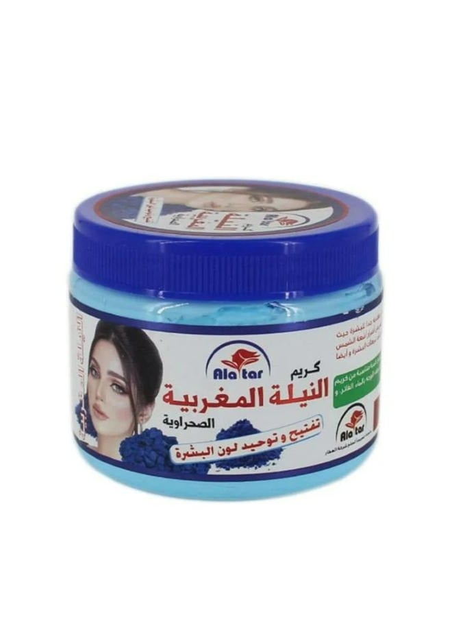 Moroccan Neela Brightening Cream 200 g