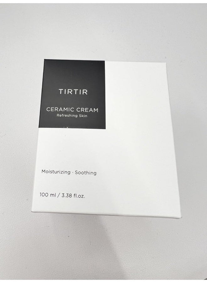 CERAMIC CREAM - image 8