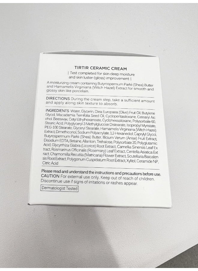CERAMIC CREAM - image 9