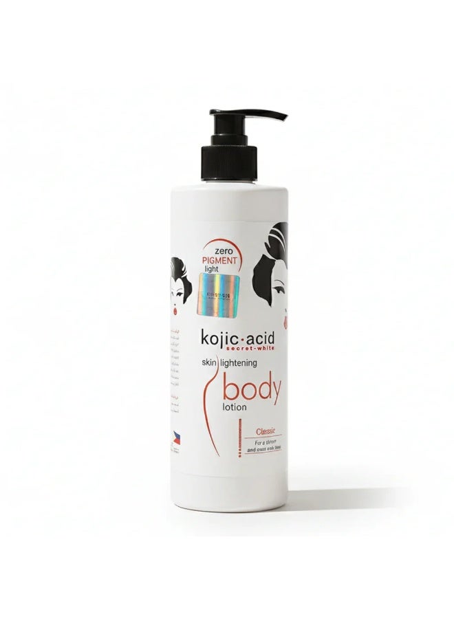 kojic Acid Skin Lightening Body Lotion 500 ml