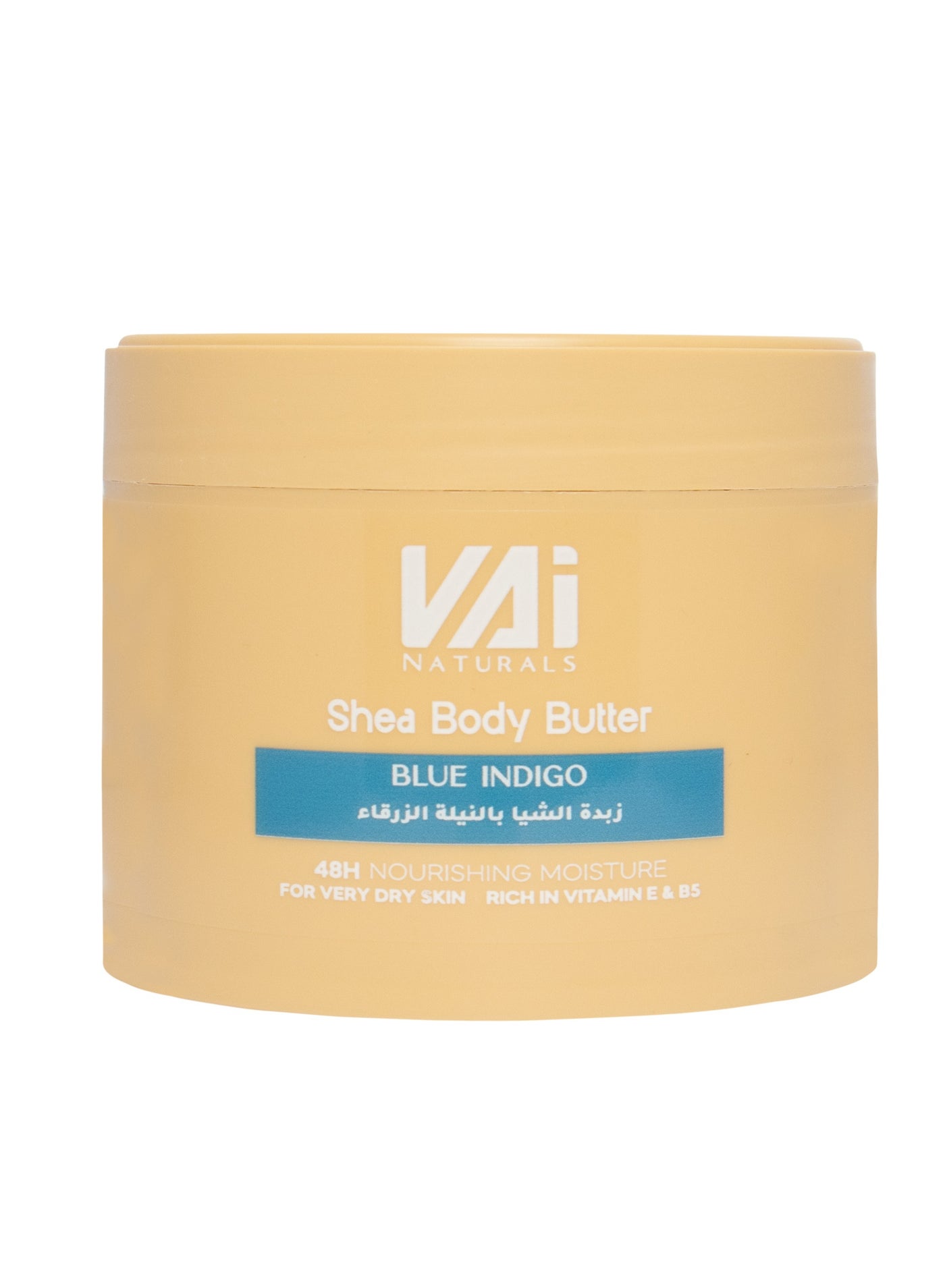 Vai Naturals Shea Body Butter Blue Indigo – 48H Deep Hydration & Skin Brightening, 300ml