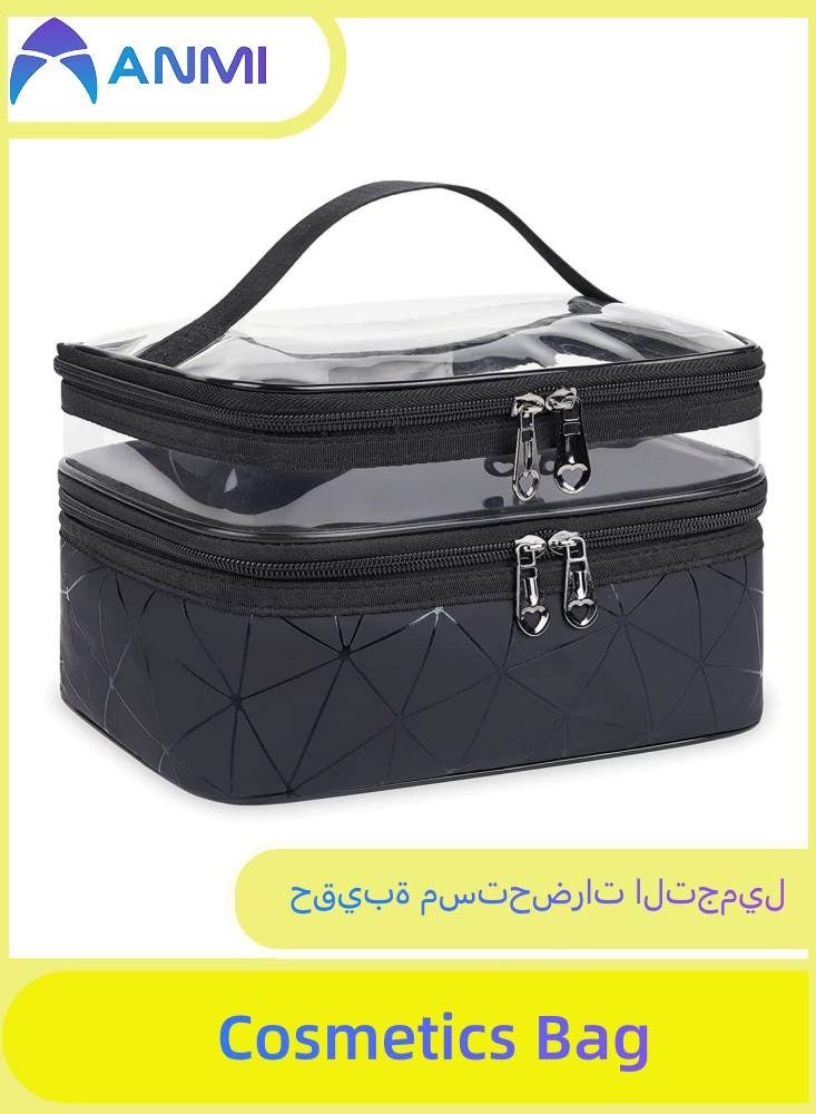 Double Layer Waterproof Cosmetics Bag Toiletry Bags Portable Waterproof Foldable (Black)