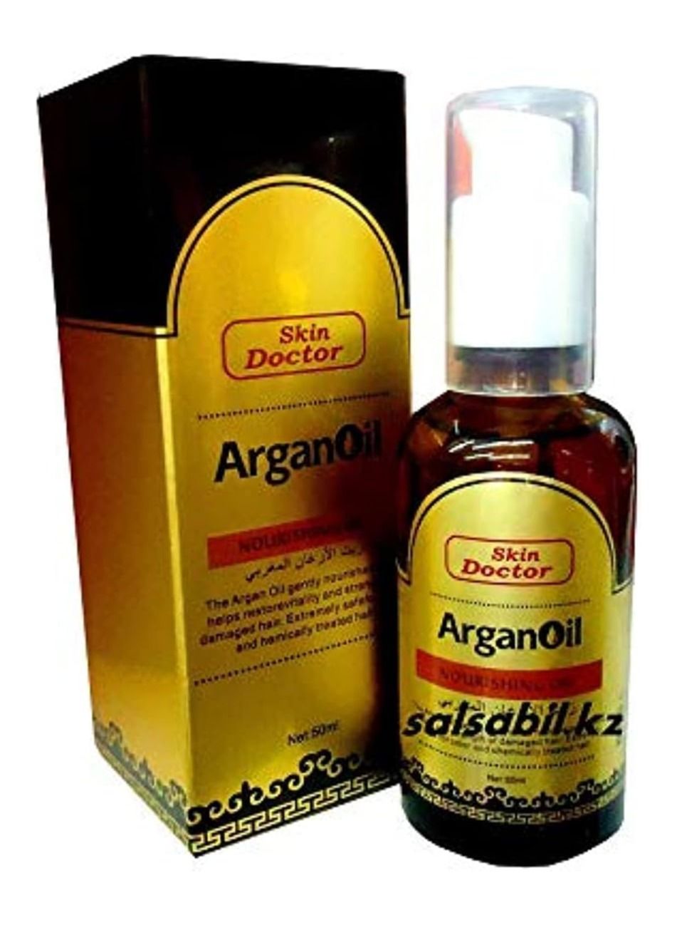Argon Oil for Damaged Hair - 50ml