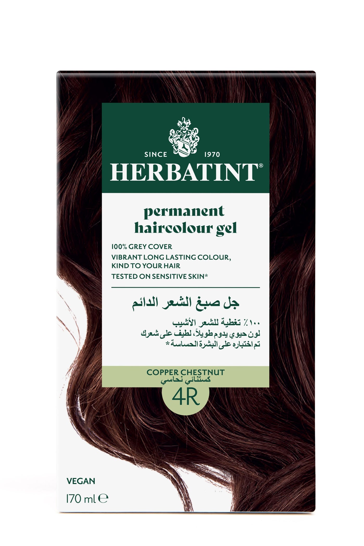 Permanent Hair Color Gel 4R Copper Chestnut (4.56 Fl Oz Kit) – Vibrant Copper Hair Color for Natural Gray Coverage, with Herbal Extracts, Ammonia-Free, Vegan