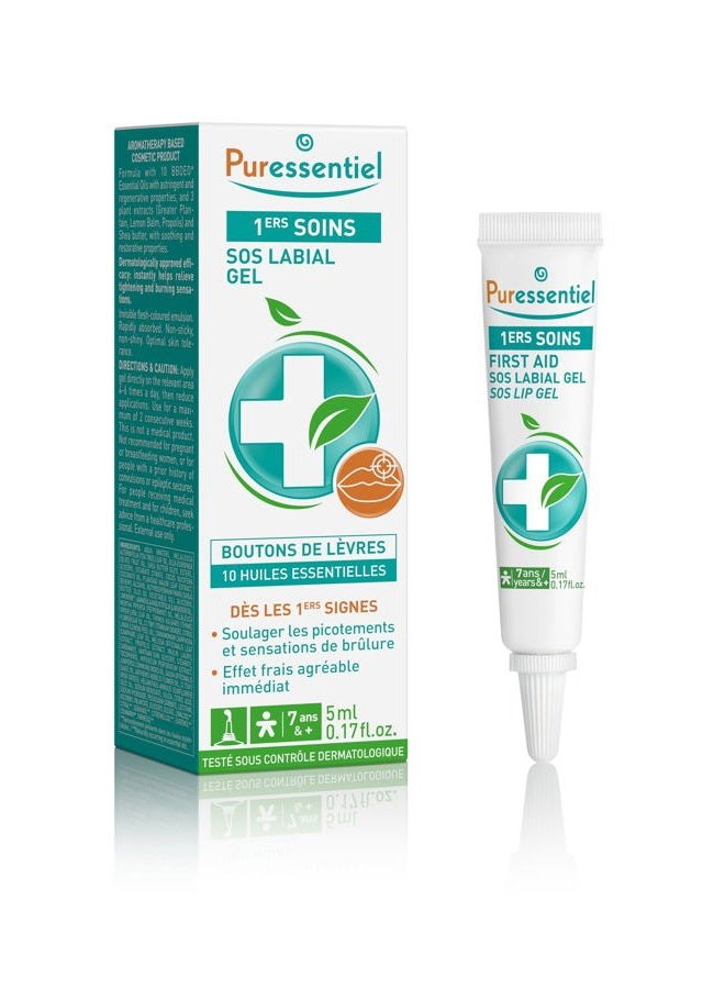 SOS Lip reparing Gel by Puressentiel for Unisex - 0.17 oz Gel