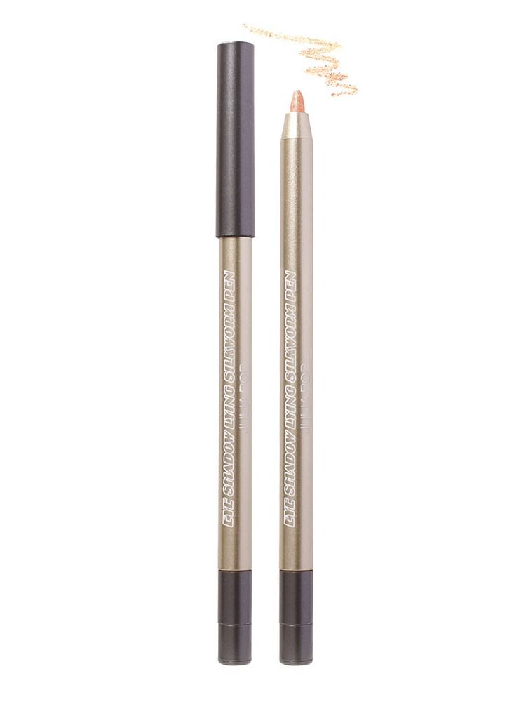 Beauty Pupil Eye Shadow Lying Silkworm Pen