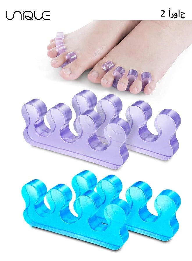 2-Pairs Pedicure Toe Spacers, Toe Separators for Nail Polish, Toe Separators Use for Separation of Toenails or Nails As Well As Relieve Orthopedic Bunion Symptoms (Blue, Purple)