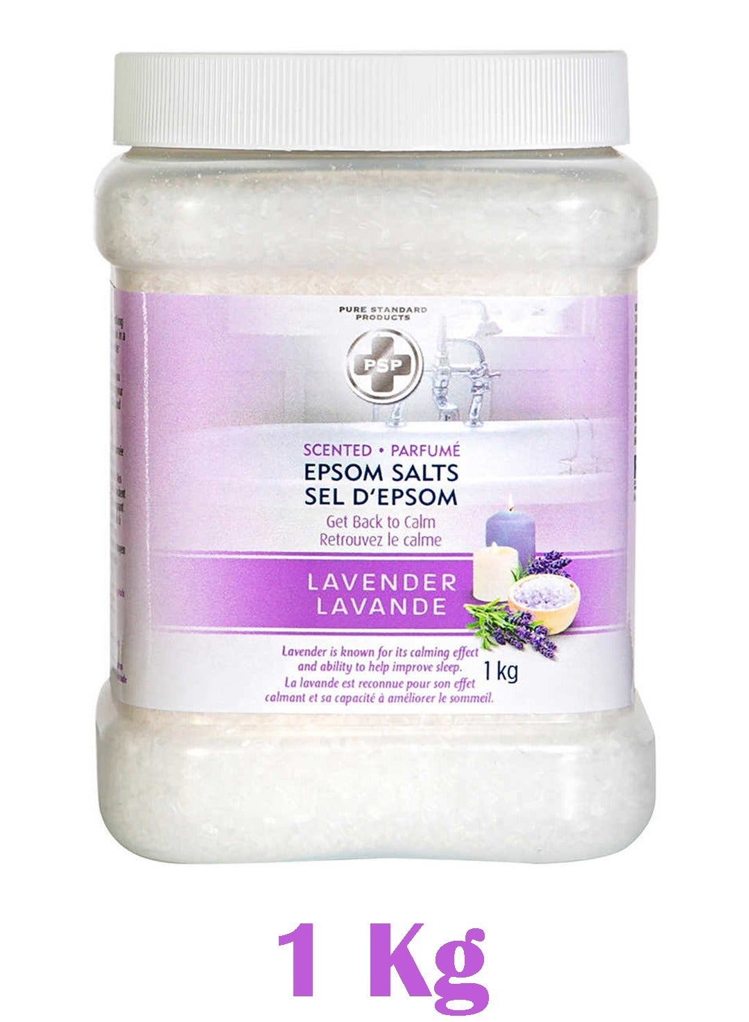 Lavender scented Epsom Salt For Therapeutic Soothing And Effective Way To Relax 1Kg