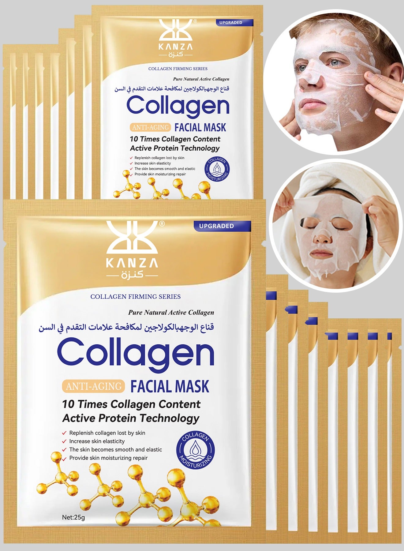 15 Pcs Collagen Anti Aging Facial Mask ,Korean Collagen Face Mask, Hydrating Face Masks, Instant Lifting & Firming Face Mask Sheet, Moisturizing Face Mask Set, Real Deep Mask Daily Korean Skincare for All Skin Types 15x25g