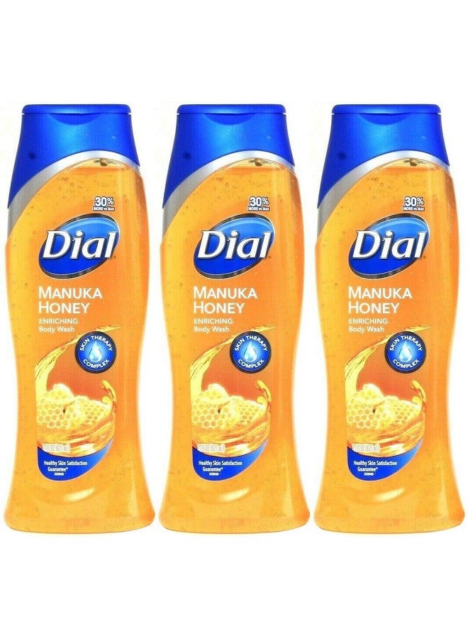Manuka Honey Enriching Body Wash 21 Ounce (Pack Of 3) Total 63 Ounces