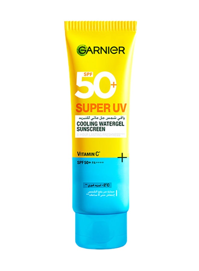 Skinacive Super Uv Cooling Gel Spf50+, 60Ml