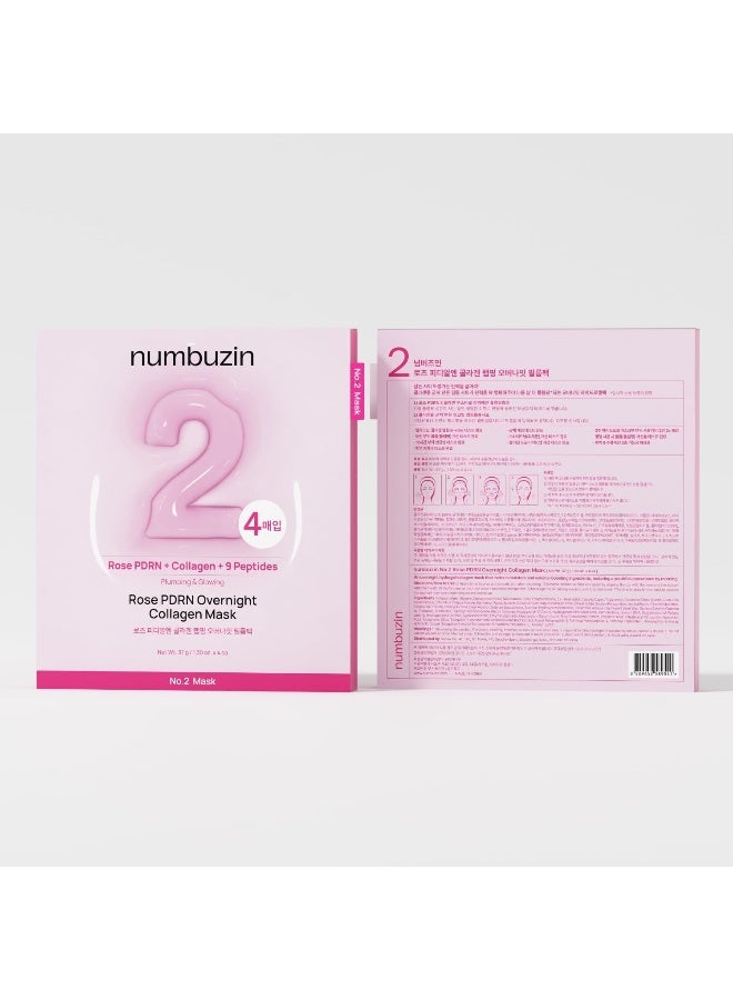 No.2 Sheet Mask |Overnight Face Mask | Rose PDRN Overnight Collagen Mask | Korean Glass Skin Essential | Elasticity, Hydrating, Firming, Enlarged Pores | Collagen, Peptides, PDRN | 37g, 4ea - image 8
