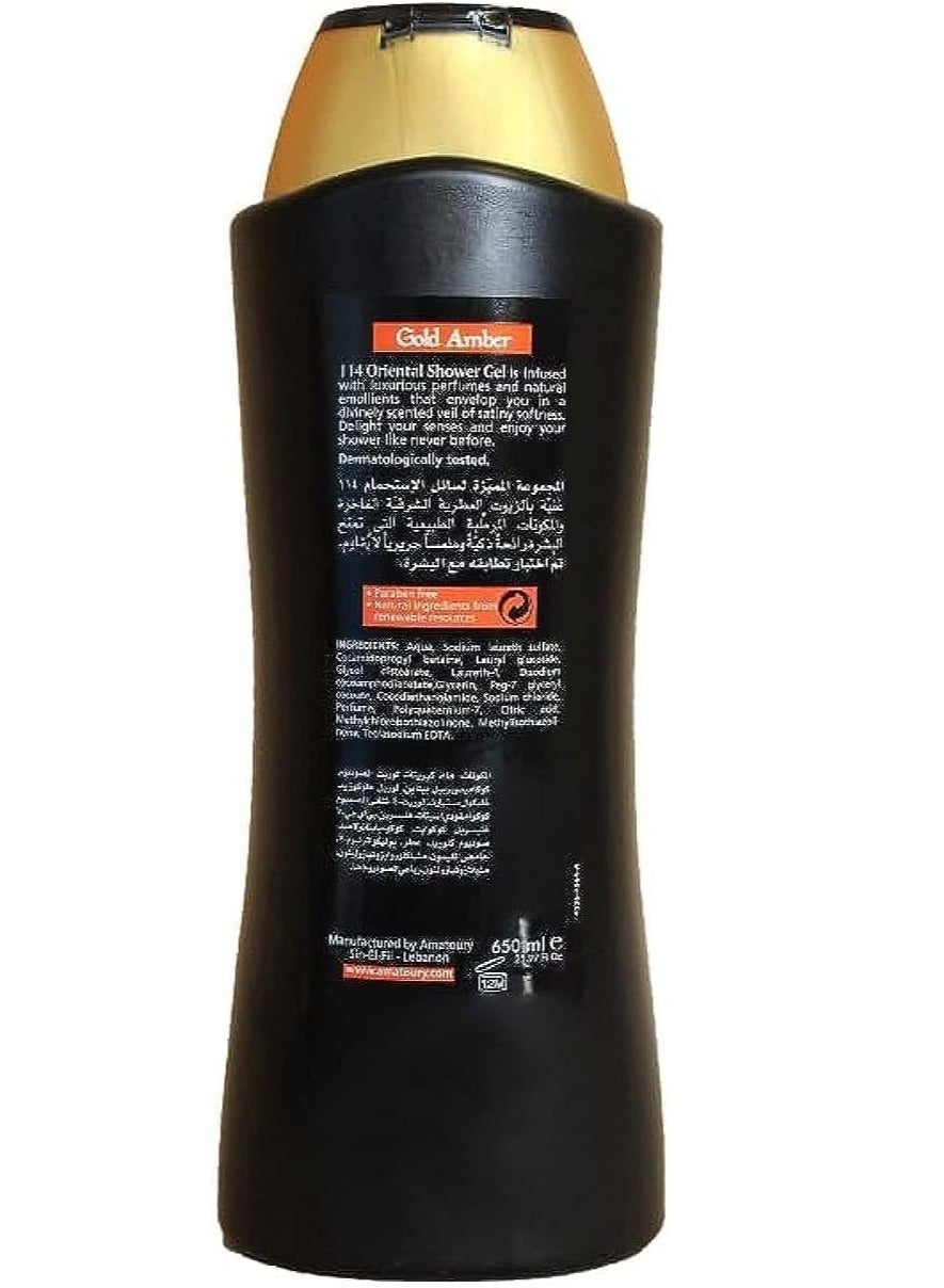 Bain Douche Gold Amber 650ml Shower Gel Cleansing and Refreshing Body Wash Paraben Free Natural Ingredients Body Cleanser Dermatologically Tested Personal Care