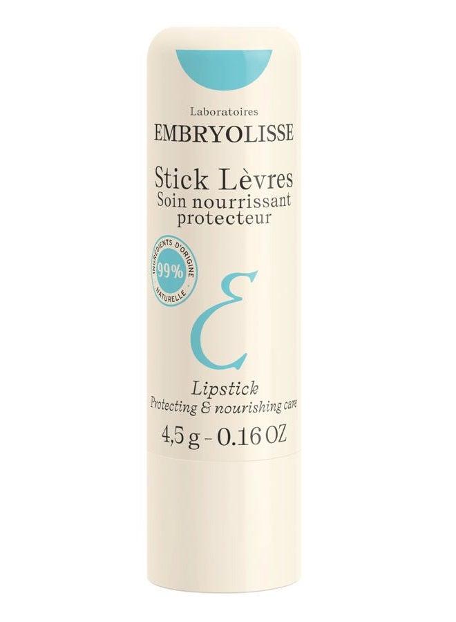 Protective Repair Lip Balm. Shea Butter Care for Hydration and Protection of Chapped and Dry Lips, 0.16 oz.