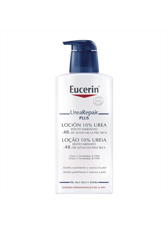 Moisturising Creams, 0.1 Kg,4005800164361